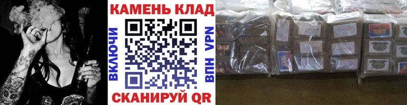 Хочу наркоту Буй ГАШ Каннабис СК Галлюциногенные грибы КОКАИН МЕФ
