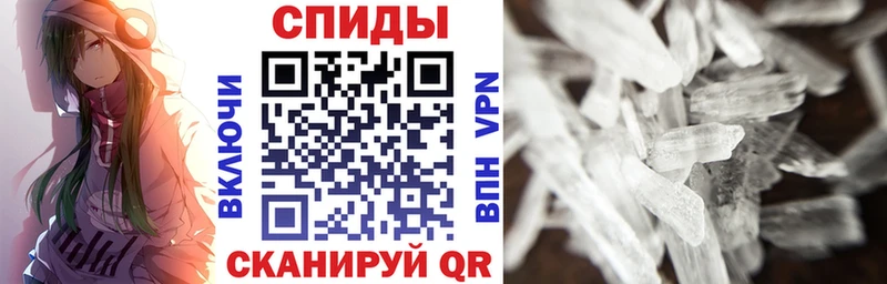 как найти закладки  Буй  АМФЕТАМИН VHQ 