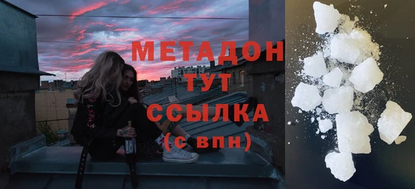 PSILOCYBIN Дедовск