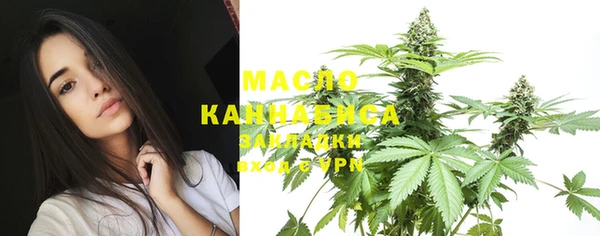 марки nbome Алексеевка