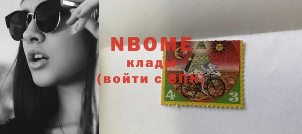 экстази Алзамай
