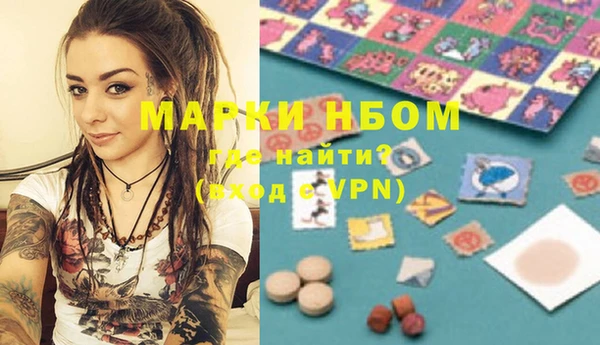 экстази Алзамай