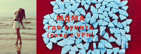 марки nbome Алексеевка