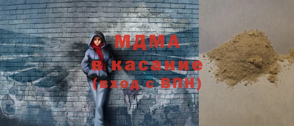 экстази Алзамай