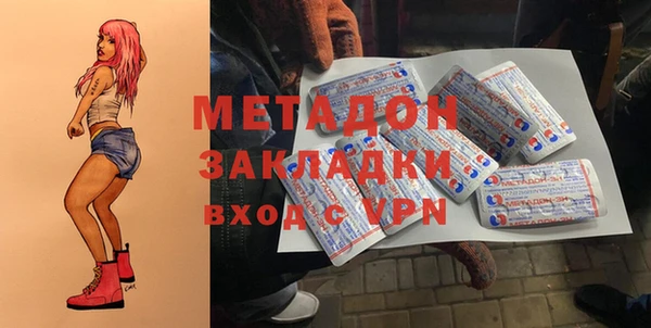 марки nbome Алексеевка