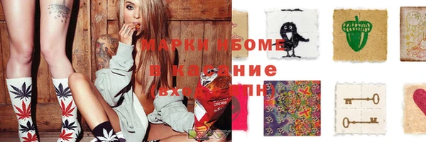 экстази Алзамай